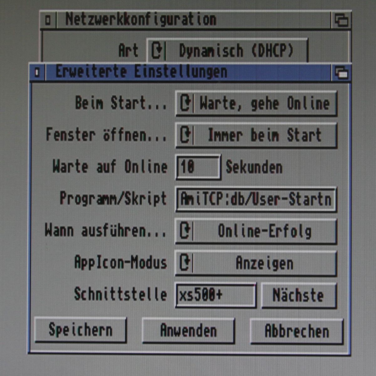 iComp network GUI extended settings